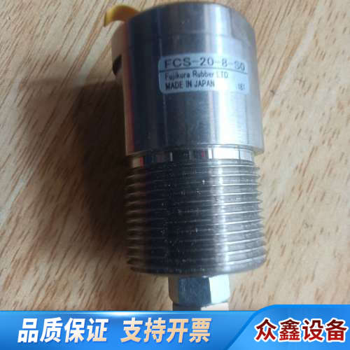 FCS-20传感器  FCS-20-8-S0   制造.议价