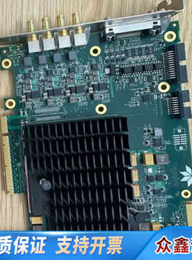 dalsa采集卡+++OR-Y8X0-XPX400+Xtiu