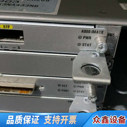 ASR 903机箱，带3A900-IMA1X板卡(单出.议价