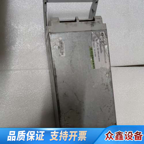 安耐特 RM4850M2,RM4850H  R4850G1,.议价