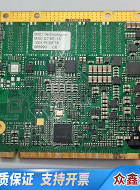 MSC神达Q7-BT-15-1001 PCBFTX，