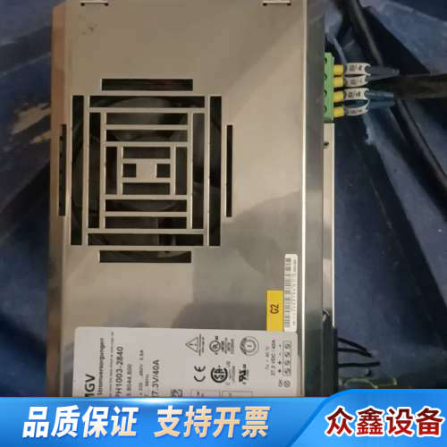PH1003-2840库卡电源  KPS27.议价