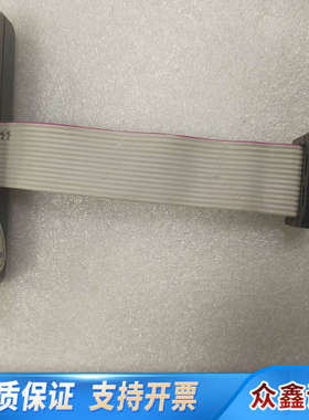 tech闻亭TDS510-USB仿真器JTAG 开发工