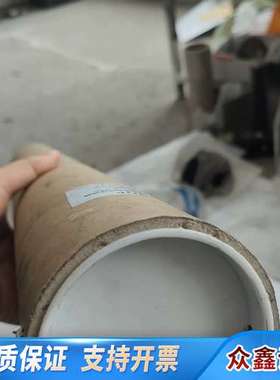 SUNP高精度液位传感器 HLP-F-A-250