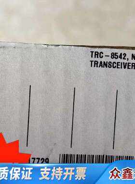 NITRC-8542，，议价！