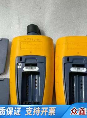 FLUKE/福禄克 SimpliFiber Pro 光功率计