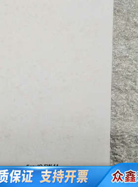 江森EasyIO-FW-14，过，非偏远地区。