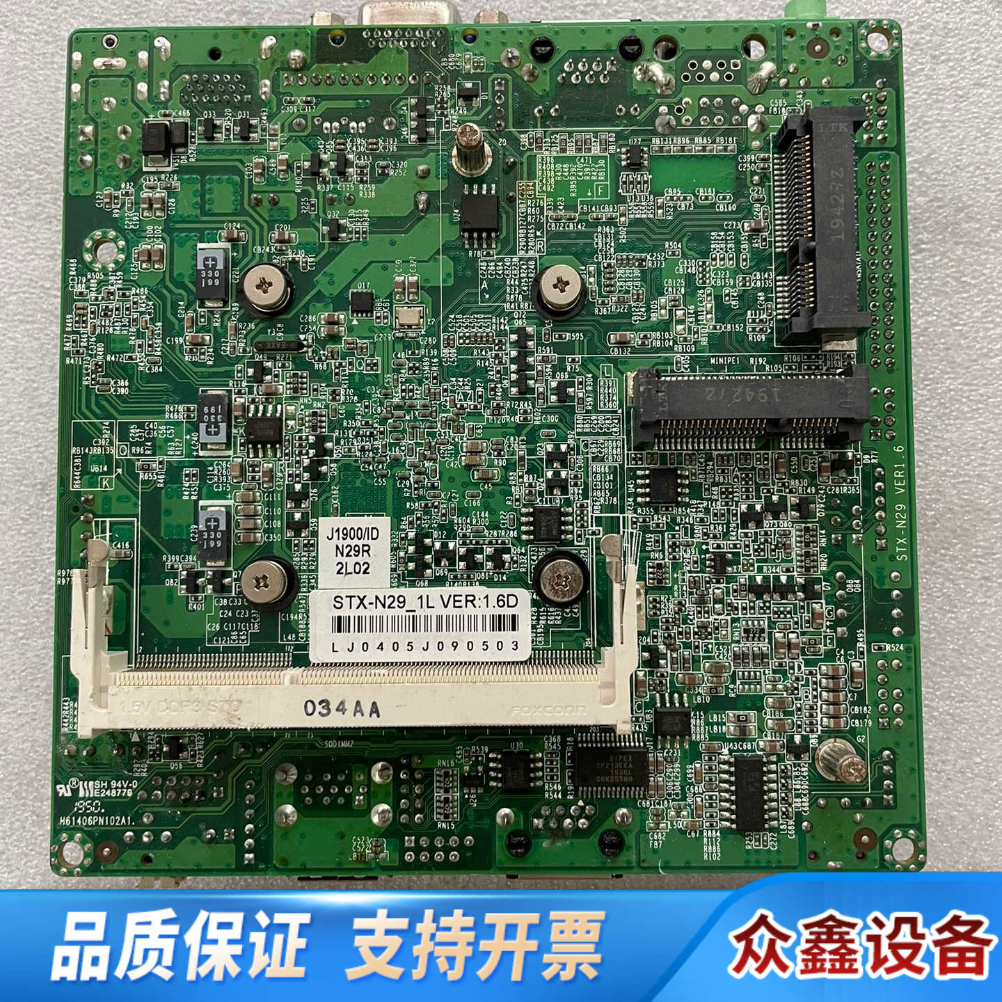 J1900电脑主板STX-N29研域工控 N29_1L迷你单.议价