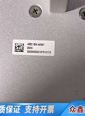 ASML 4022.634.44541    PSDC630