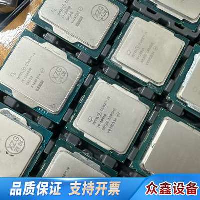 I9-9900K  10900K   10910  i5-1