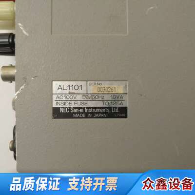 NEC直流放大器AL1101控制器，，见图，