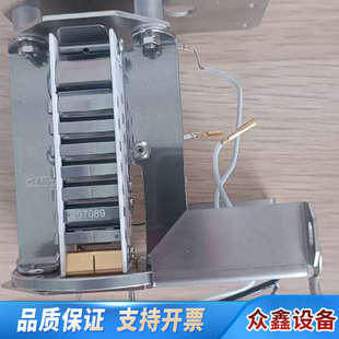 电子倍增器检测器探测器-岛津GCMS 2010 Plus日资.议价