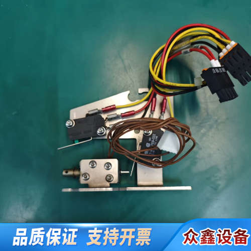 E+H恩德斯豪斯CA80COD/CA80TP安全锁/面板锁，.议价