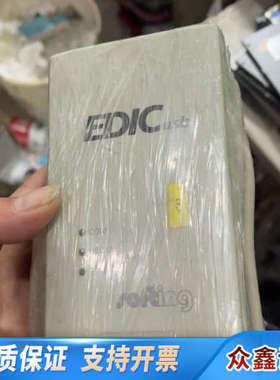 softing edicusb  EDIC USB 汽车.议价