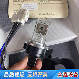 氘灯2140 0820?M01724.议价