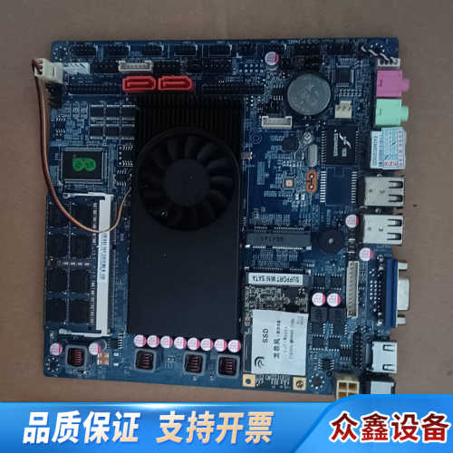 出一块ITX-3210M-6CD8N主板！支持 SA.议价