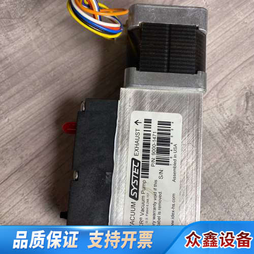 SYSTEC赛默飞脱气泵 ，货号9000-1471，脱气机真.议价