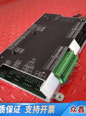 海德汉PL 405B I/O模块，型号ID:263 371