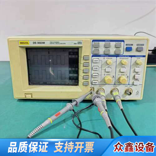 RIGOL普源DS3022M示波器，25MHz，10GSa/.议价
