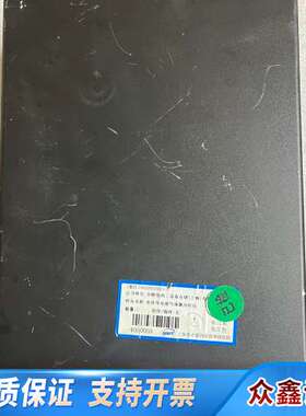 昶艾 CI-PC128 氧量纯度分析仪！