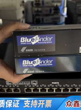 BlueFinder HV-6414A/HV-6414视觉系