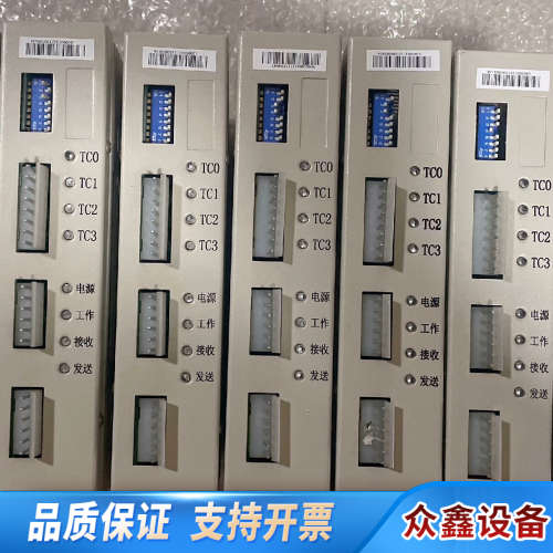 利达LD128EII，128EQII，128E系列驱动板，工