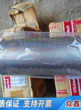 洋马滤芯137600-55260