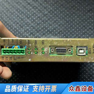 泰和安通讯卡TX3016通讯卡 型号TX3016TX