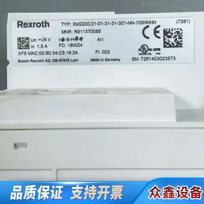 Rexroth模块XM2200.01-01-31-31