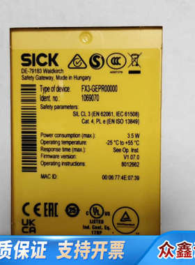SICK FX3-GEPR00000安全控制模块2个，(.议价
