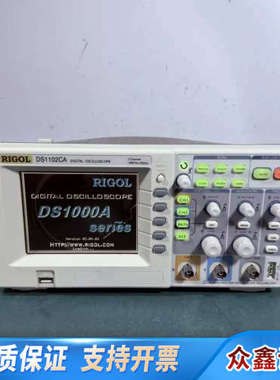 RIGOL普源DS1102CA数字示波器，100MHz，2G.议价
