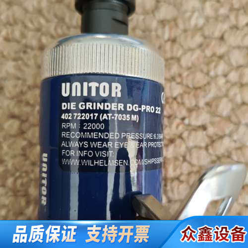 UNITOR AIR DRIVEN DIE GRINDER