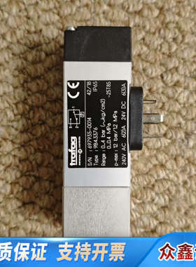 Trafag 9B4 PICOSTAT REGLER BAL.议价