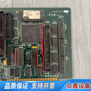 ANALOG 0400093REV DIGITA