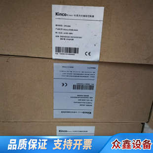 40AX.议价 K308 步科晶体管PLC Kinco