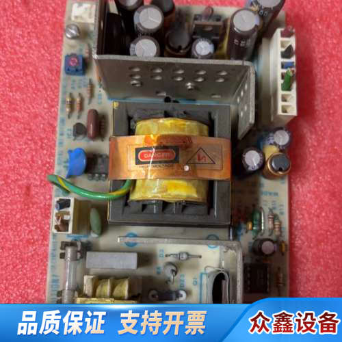 SNP-3160 SKYNET工业设备电源+5V5.5A +.议价