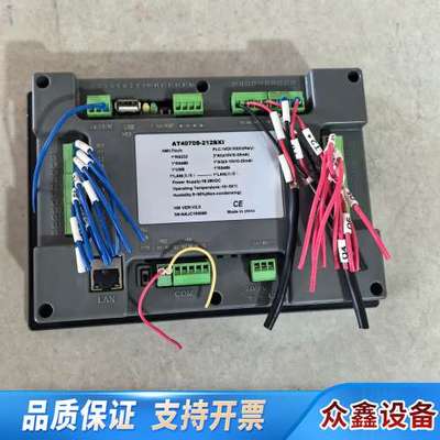 SANFFO触摸屏AT4070S-212BXI 所拍