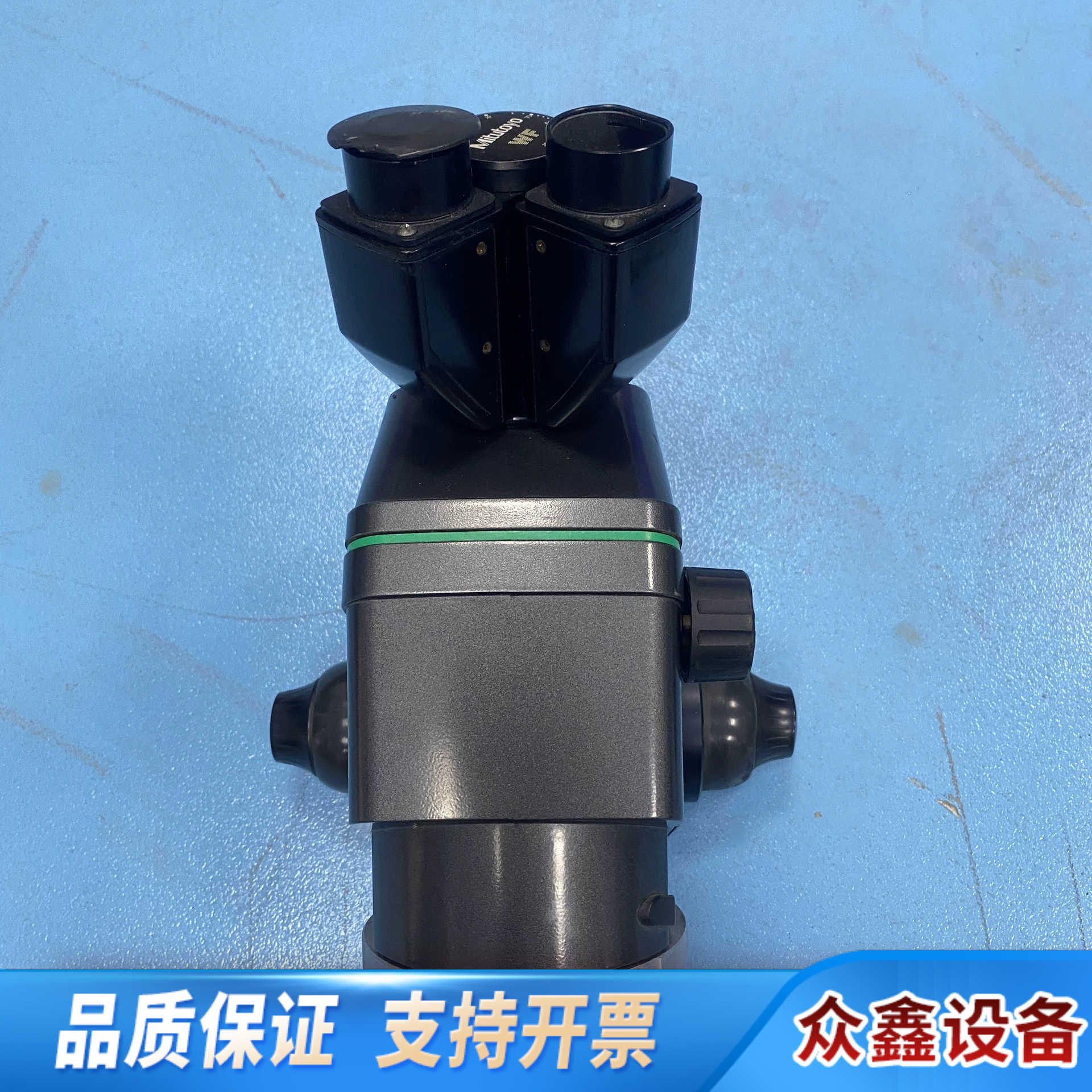 Mitutoyo三丰FS70Z显微镜头378-165-1红外.议价