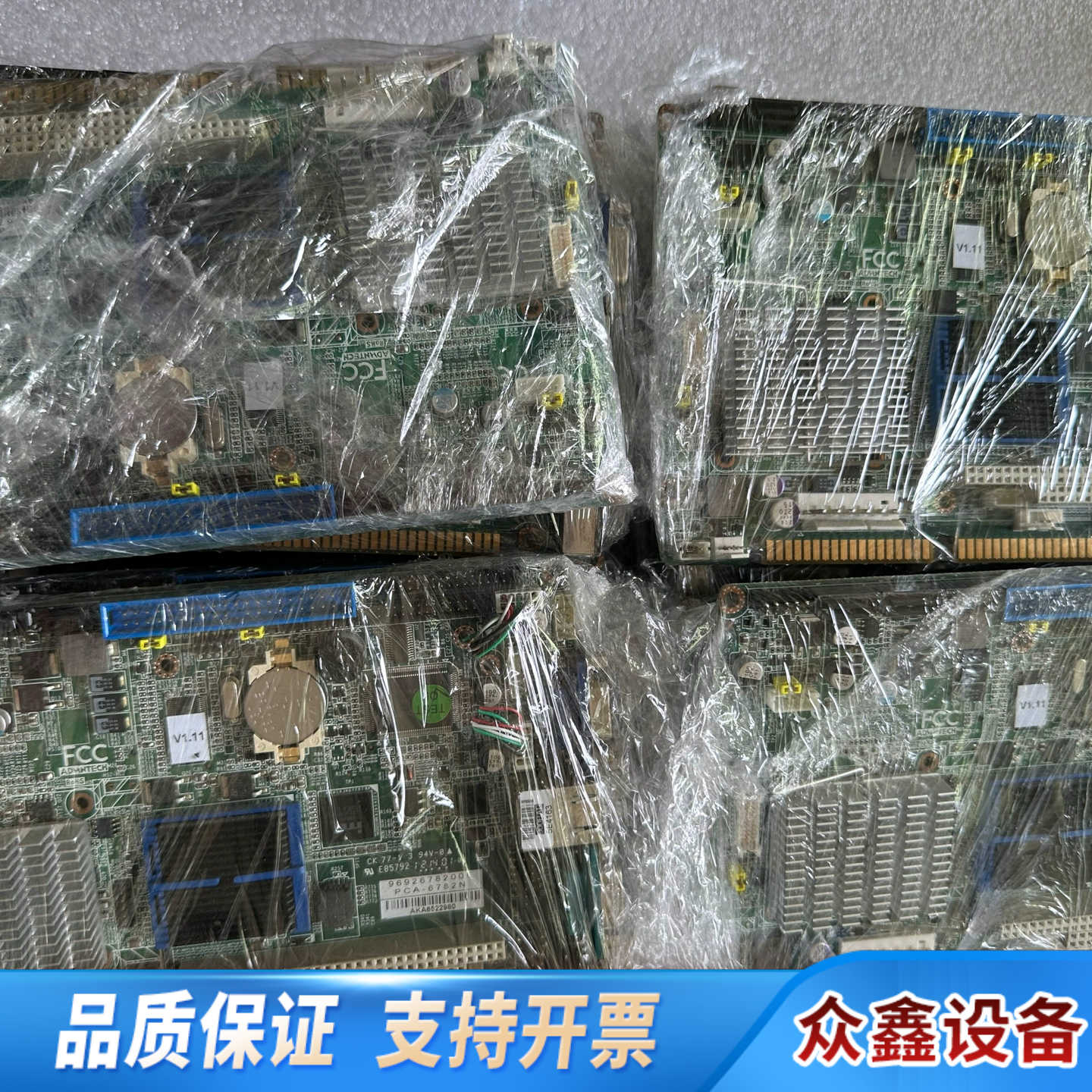 PCA-6782N-S6A1E工控半长卡 主板PCA-678.议价