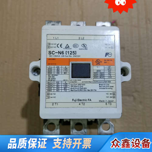 交流接触器SC-N6(125)，，，.议价