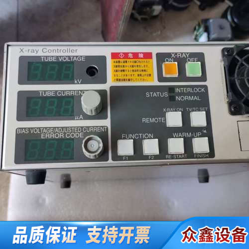 東芝EXM2-101  X射线控制器，