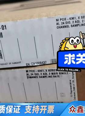 NI PCIE-6361 X系列DAQ卡，，型号78