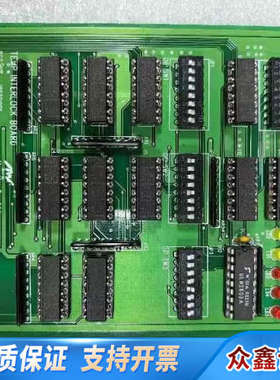 Moo-Han 180301006 temp interlo