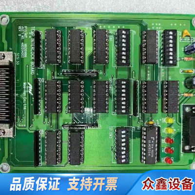 Moo-Han 180301006 temp interlo