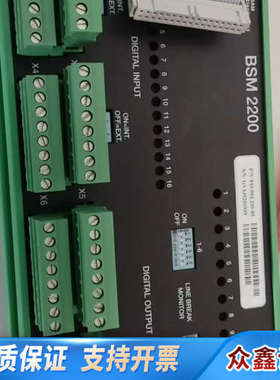 Sam BSM 2200电子模块，P/N:810.001
