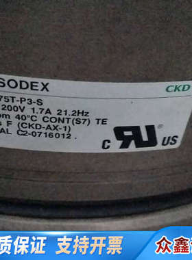 CKD直驱马达AX4075TS-DM04-P3-S，品