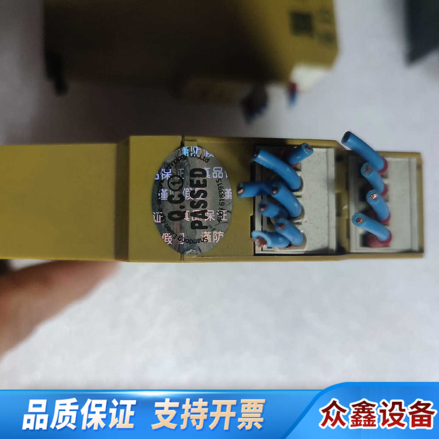 莱恩光缆安全继电器，型号：SR4P2A1B24.议价
