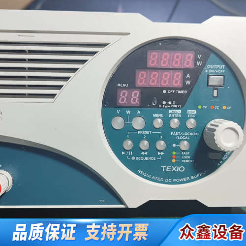 TEXIO德士PSF-800L直流稳压电源，输出0-80V/.议价