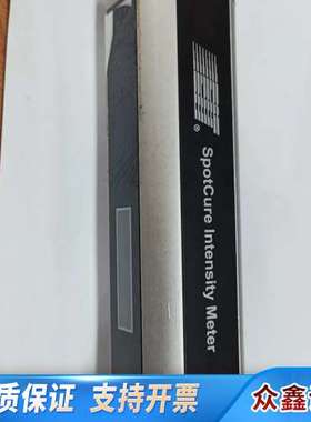 EIT能量计，型号 Spotcure intensity