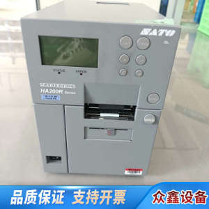 SATO佐藤工业型高精度条码打印机HR224